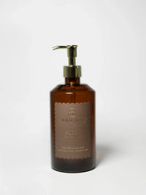Salted Caramel 15.7 oz Liquid Hand Soap